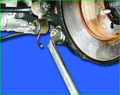 Repair of suspension arm