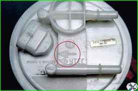 So entfernen Sie das Kraftstoffmodul Lada Kalina