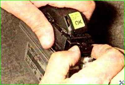 Снятие контроллера