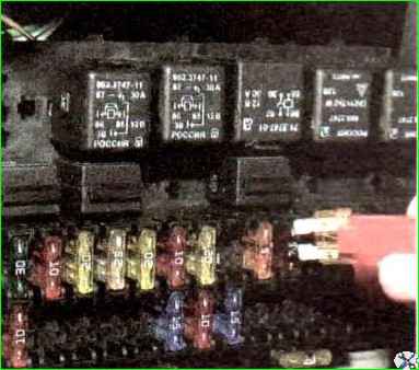 Замена предохранителей и реле