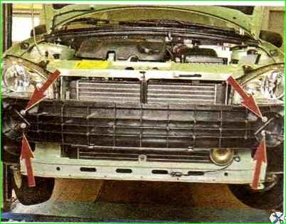 Алдыңғы бамперді алу