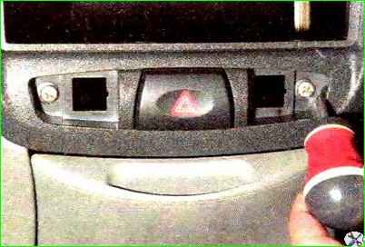 Снятие и установка панели приборов