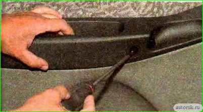 Снятие и установка обивки передней двери