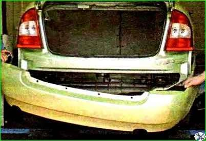 Ауыстыру артқы бампер