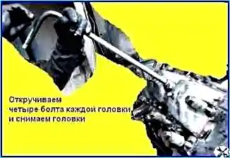 Разборка дизеля автомобиля КамАЗ