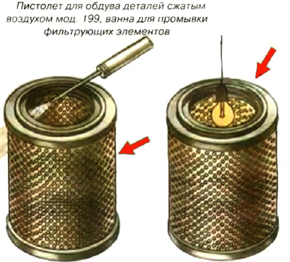 Clear air cleaner paper element, precleaner and hopper