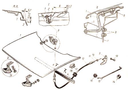 Капот,петли и замок с приводом