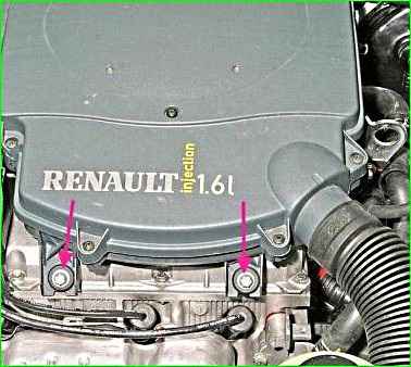 Снятие корпуса воздушного фильтра