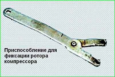 Austausch des Lagers der Riemenscheibe und Kupplung des Klimakompressors