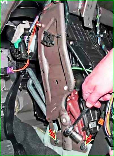 Removing the Heater Radiator