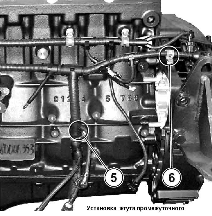 YaMZ-650 аралық жіптерін орнату