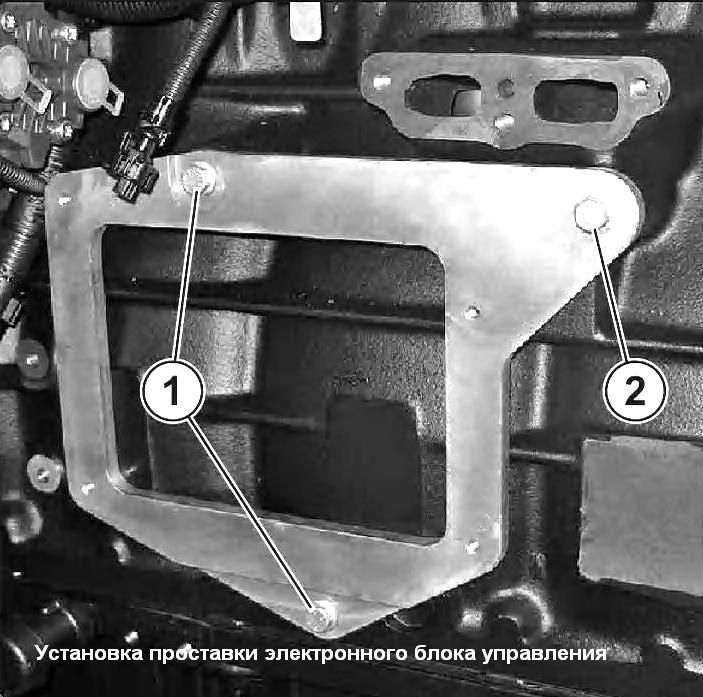 YaMZ-650 электронды басқару блогының аралық бөлігін орнату