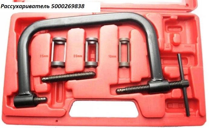 Приспособления для ремонта головки блока цилиндров