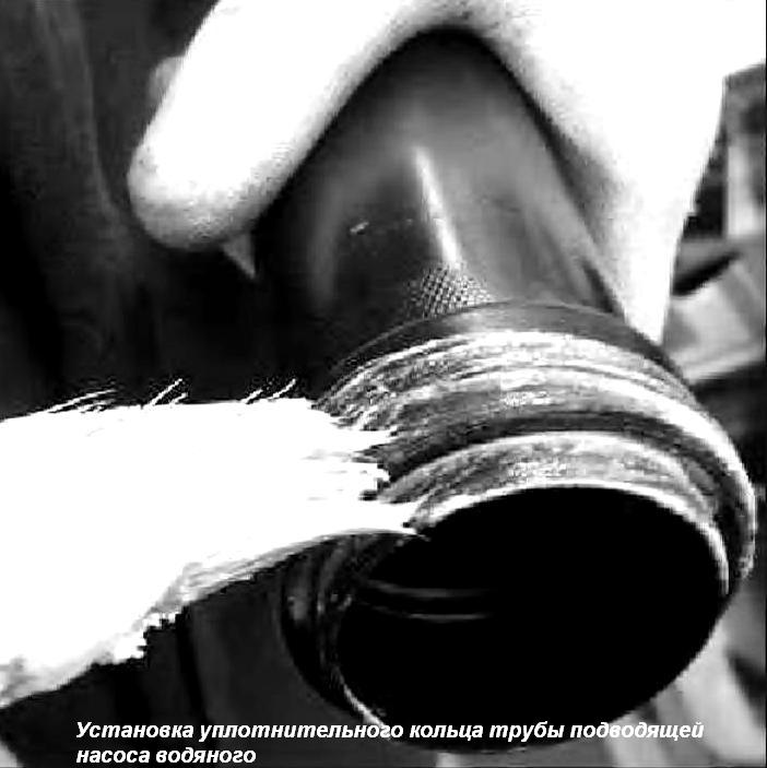 Установка насоса водяного ЯМЗ-650