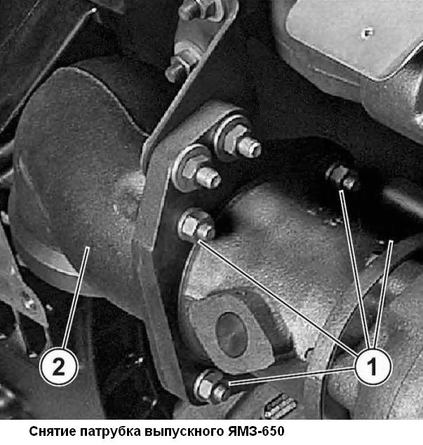 Снятие патрубка выпускного ЯМЗ-650