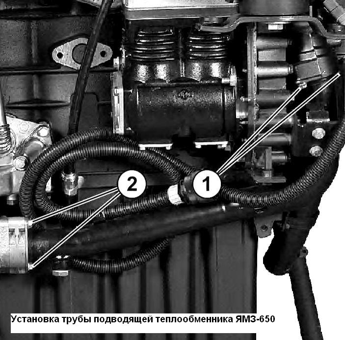 Установка трубы подводящей теплообменника ЯМЗ-650