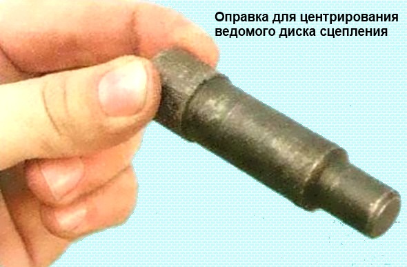 Как заменить диски сцепления автомобиля Mitsubishi Lancer