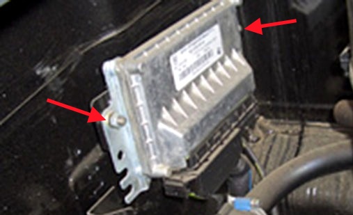 Снятие и установка контроллера УАЗ Патриот