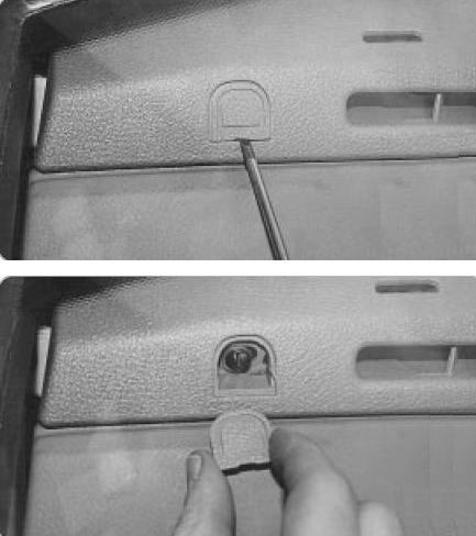 Снятие и установка панели приборов автомобиля УАЗ Патриот