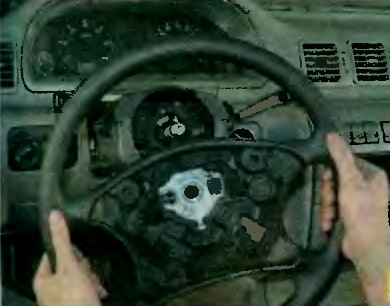 Как снять руль автомобиля УАЗ Патриот