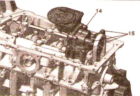 Снять крепления