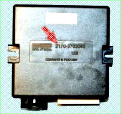 Aus- und Einbau einer doppelt verglasten Fenstersteuerung