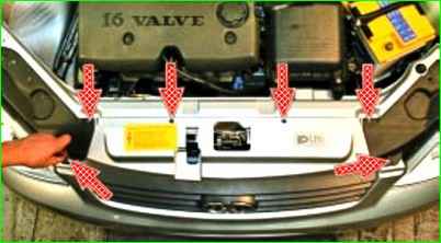 Снятие и установка переднего бампера