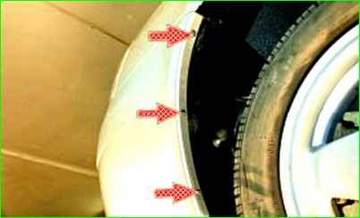 Снятие и установка переднего бампера