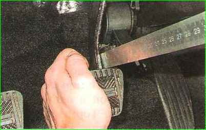 Pedalfreiweg prüfen