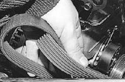 снимите его