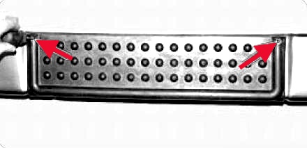 Как снять задний бампер УАЗ Патриот